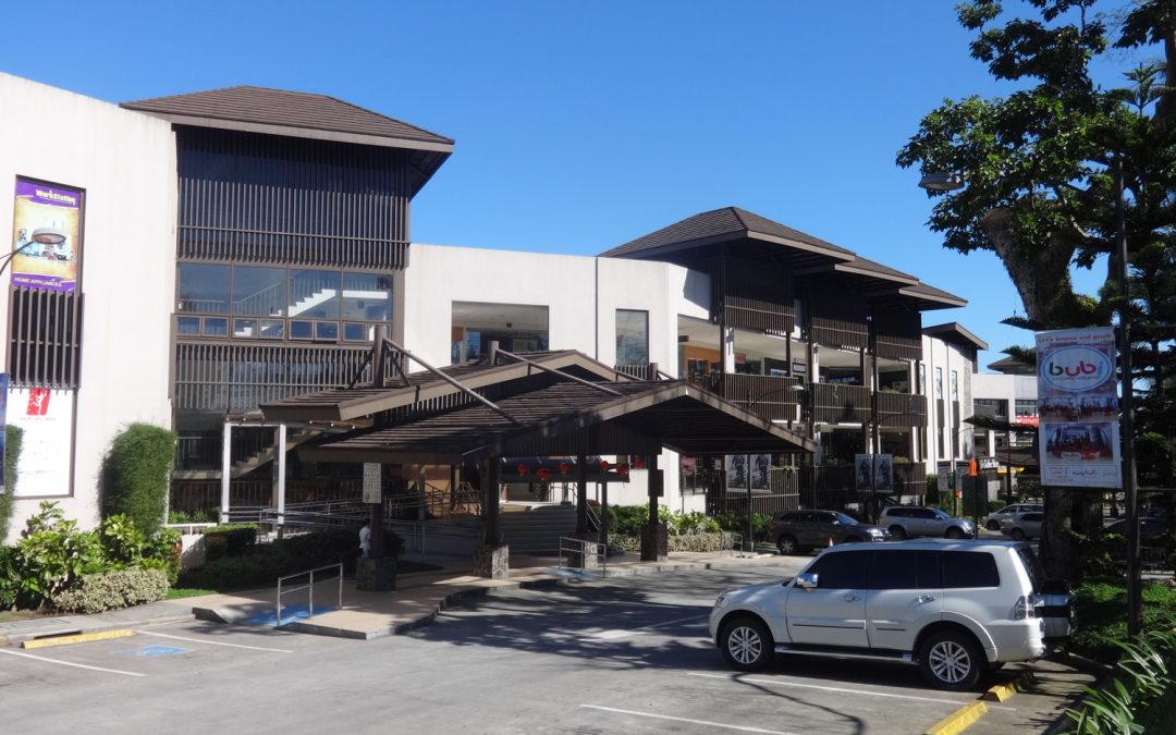 Ayala Malls Serin