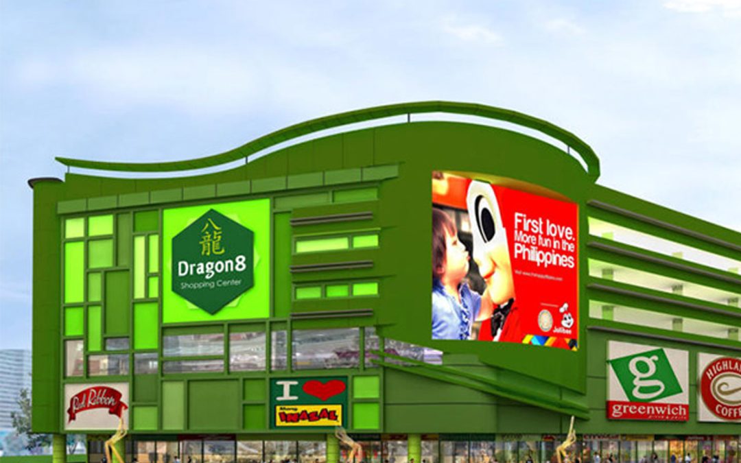 Dragon 8 Shopping Center