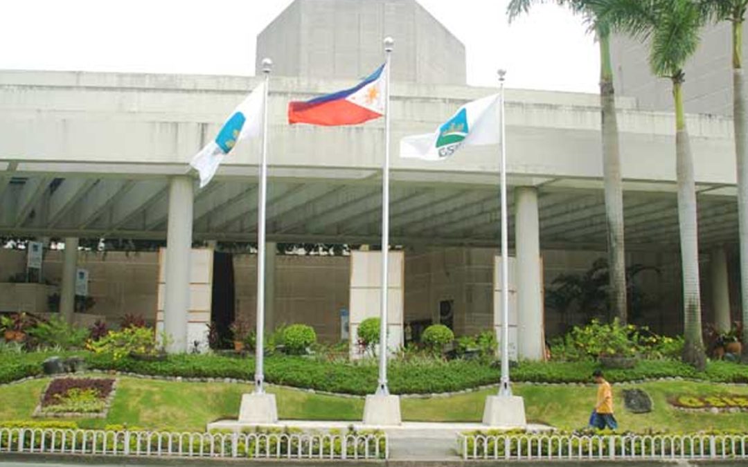 Government Service Insurance System