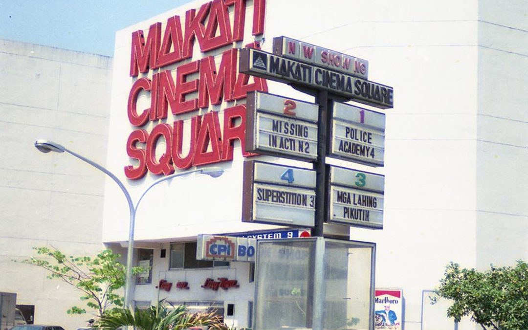 Makati Cinema Square