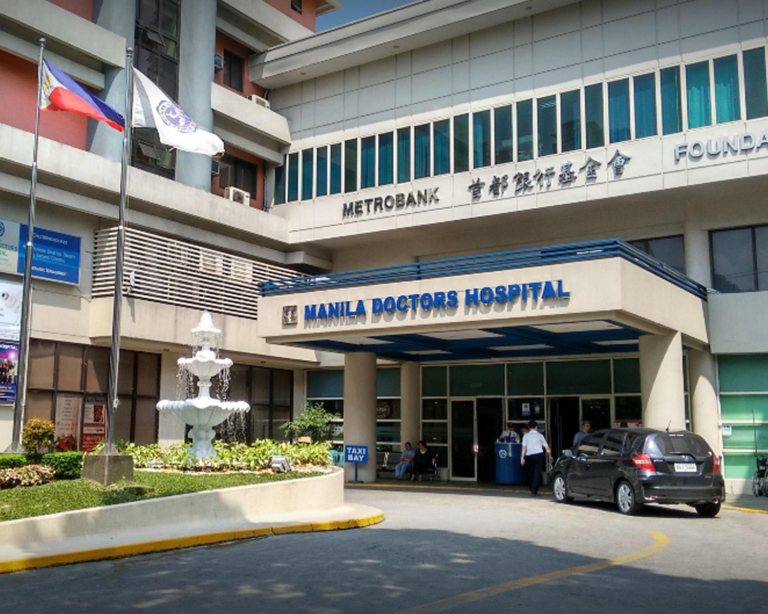 MANILA DOCTORS HOSPITAL